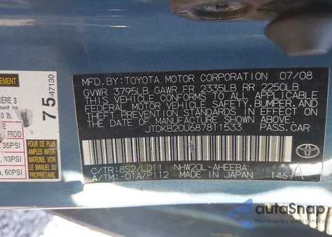 2008 Toyota Prius из США, поврежденный, VIN JTDKB20U687811533